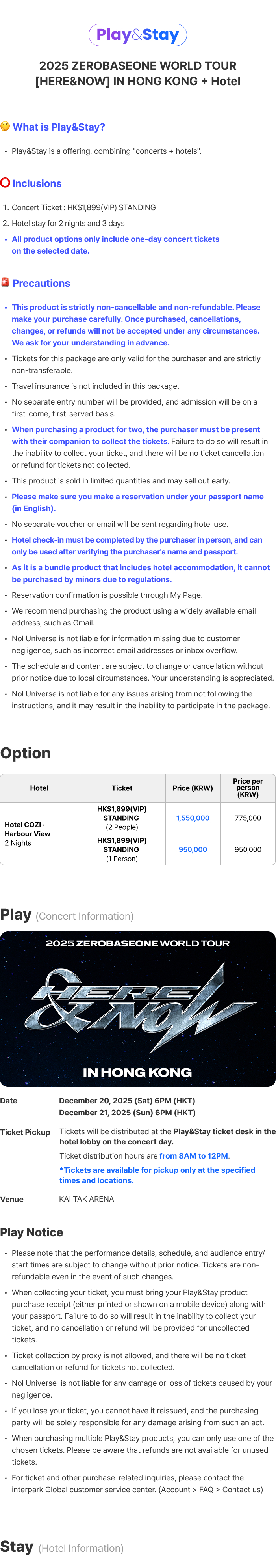 Play＆Stay］2025 ZEROBASEONE WORLD TOUR ［HERE＆NOW］ IN HONG KONG