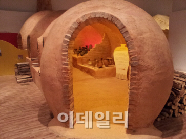 중앙그릇 이미지