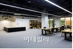 한국미술연구센터 이미지