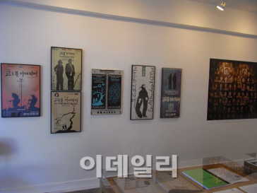 그리고(GRIGO)갤러리 이미지