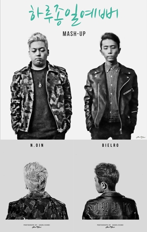 찰리초이 이미지
