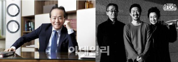 중앙문화재단 이미지