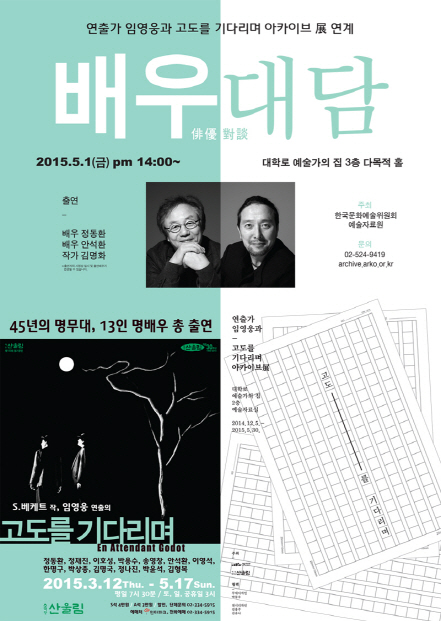 고도33 이미지
