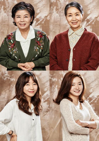 친정엄마 이미지