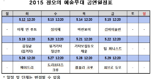 쉼표 이미지