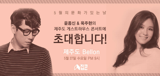 복합문화공간봄날 이미지