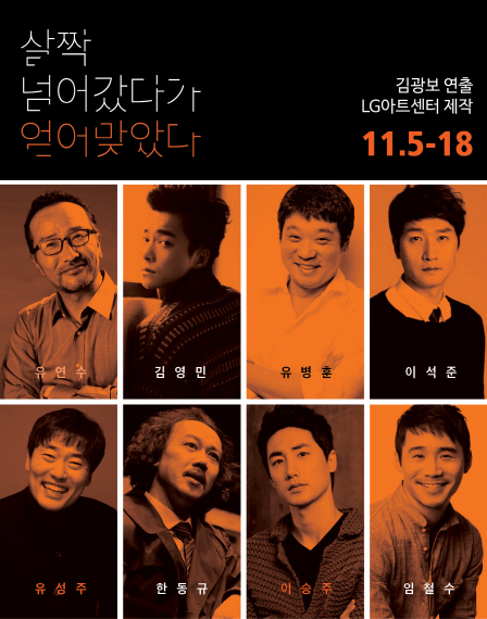 두아트 이미지