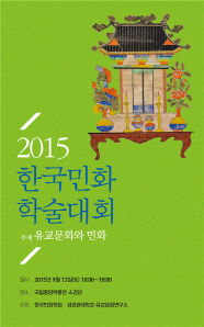정현민화연구소 이미지