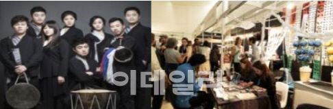 월드아시아마켓 이미지