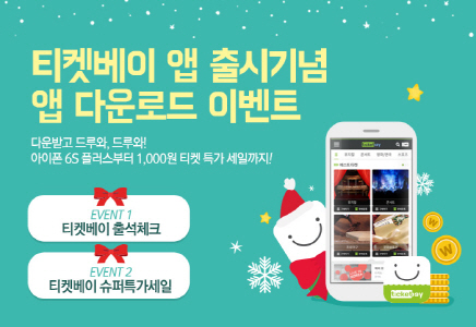 보인모바일 이미지