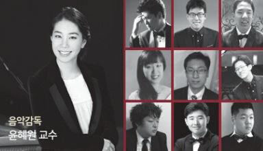 콘서트피아노 이미지