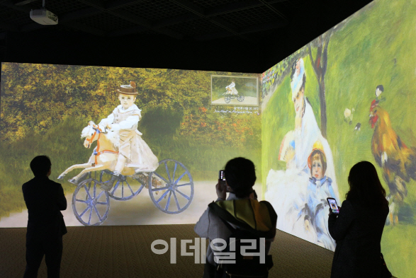 모네이야기 이미지