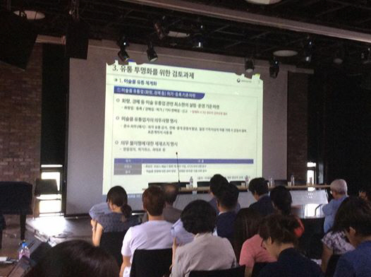 시장유통 이미지