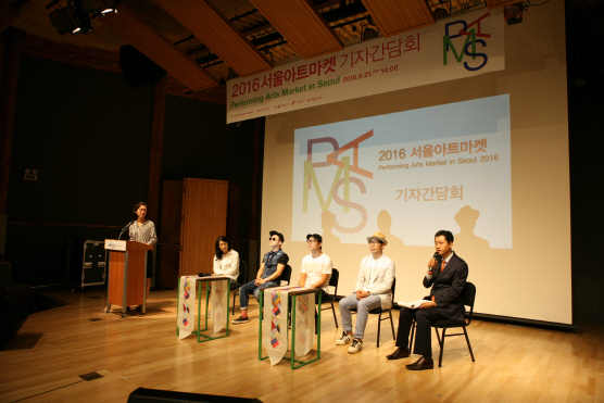 서울마켓 이미지