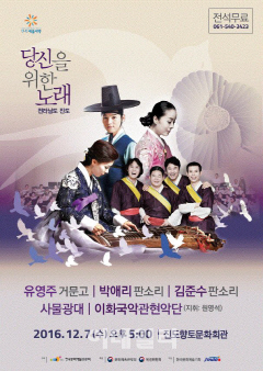 신명기획 이미지