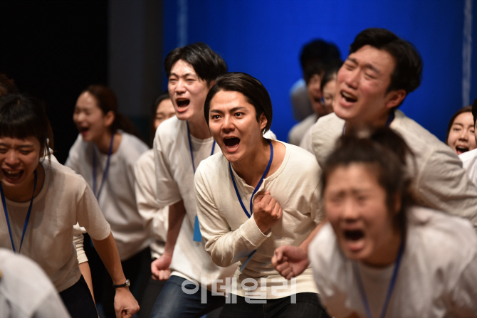 파란나라 이미지
