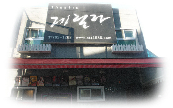스튜디오게릴라 이미지