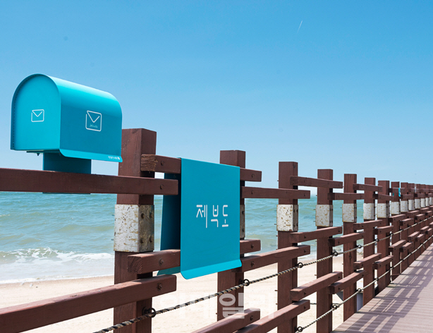 디자인섬 이미지