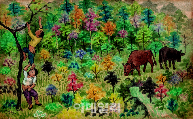 갤러리목가 이미지