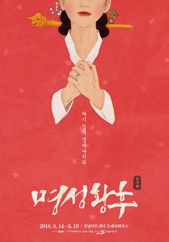 명성아트 이미지