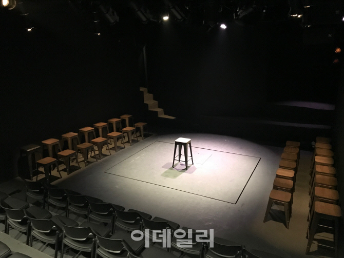 개방극장 이미지