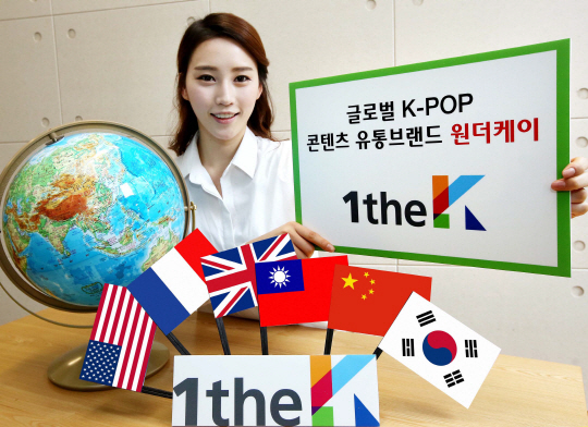 팝유통 이미지