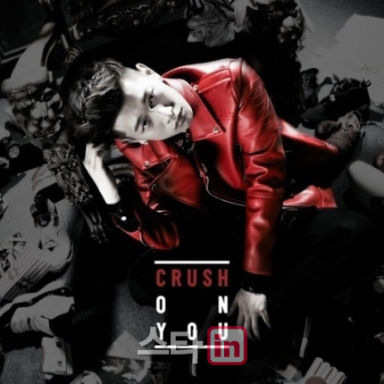 크러쉬온미(crush on me) 이미지