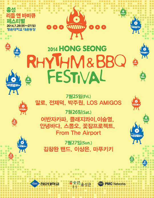 제이앤커뮤니티 이미지