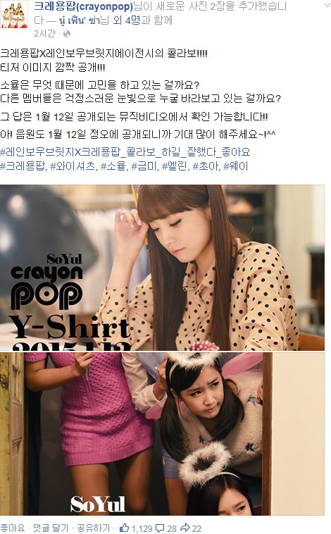 에이전시 레인보우 이미지