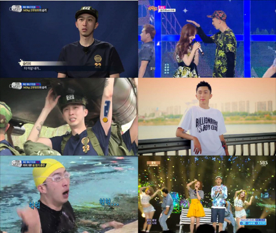 쿨밤 이미지