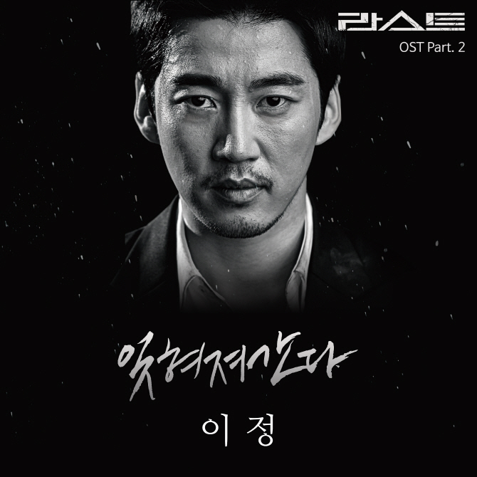 라스트스타일 이미지