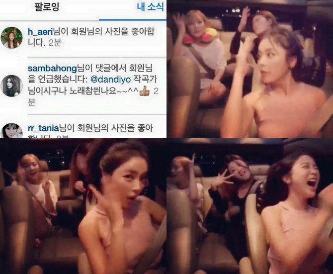 단디.제이 이미지