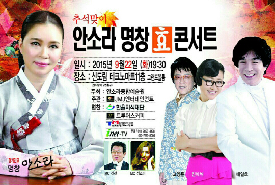 효마트 이미지