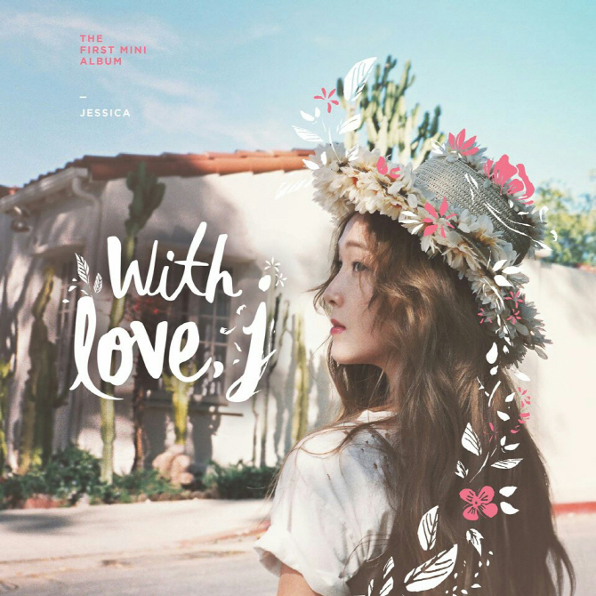 위드제시카 이미지
