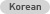 Korean