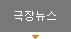 ���崺��