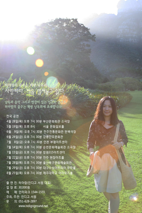 꿈꾸는책방 이미지