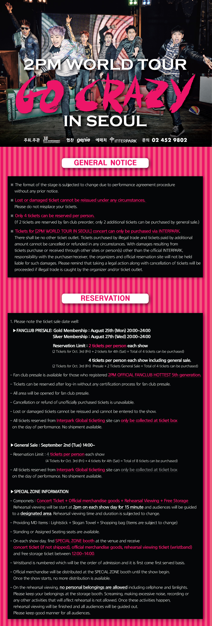 2PM WORLD TOUR］IN SEOUL | NOL World