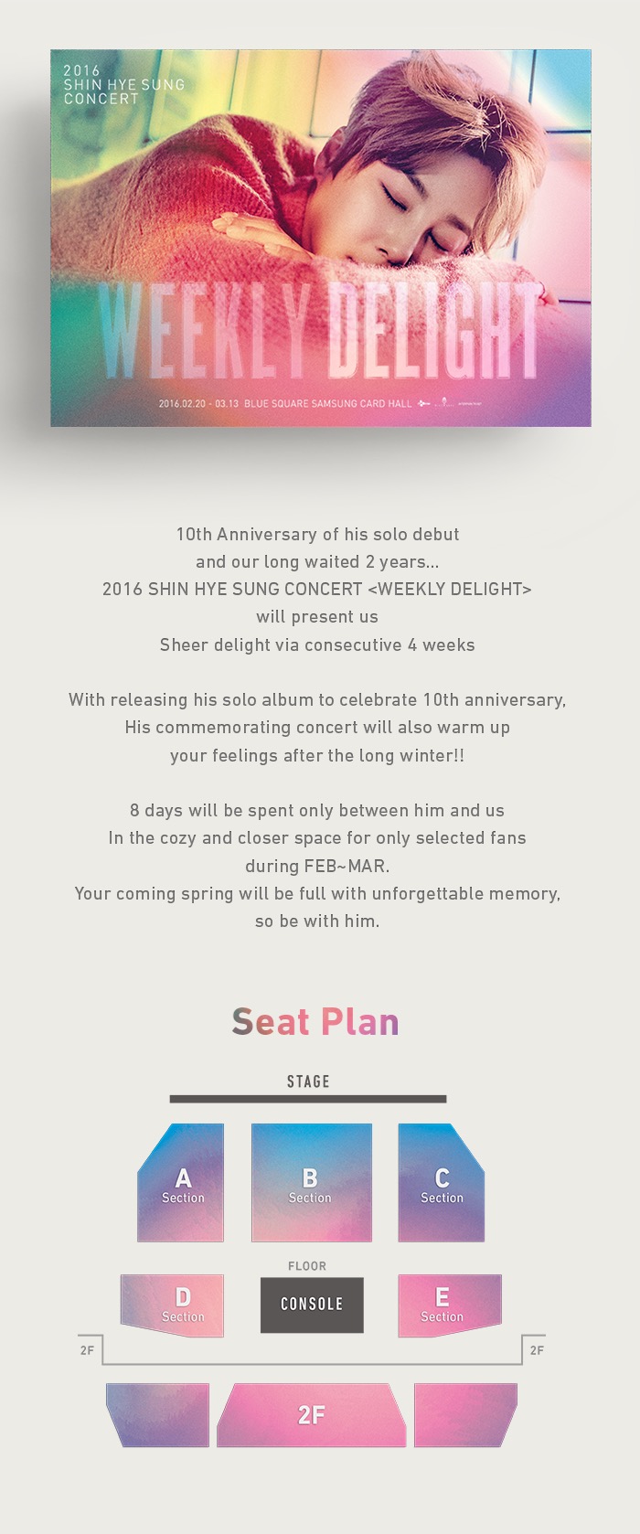 2016 SHIN HYE SUNG CONCERT〈WEEKLY DELIGHT〉 | NOL World