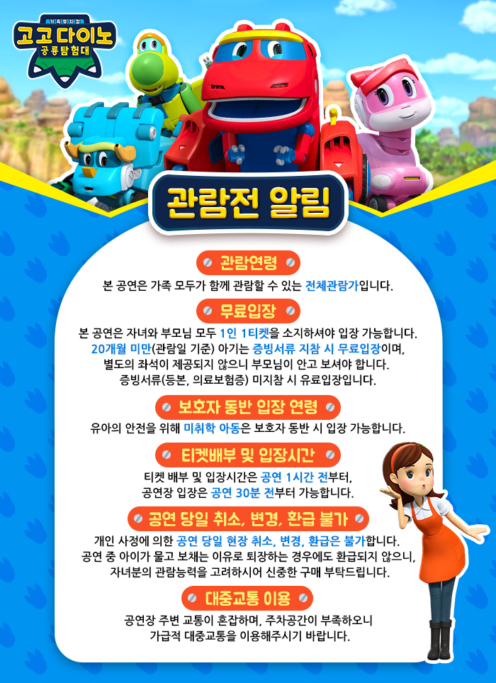 2017090413032910.jpg