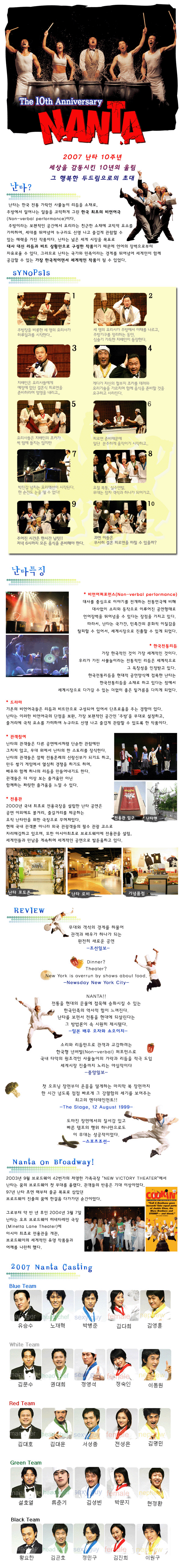 (주)휴먼컴 이미지