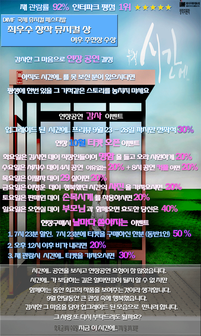 경수중학교 이미지