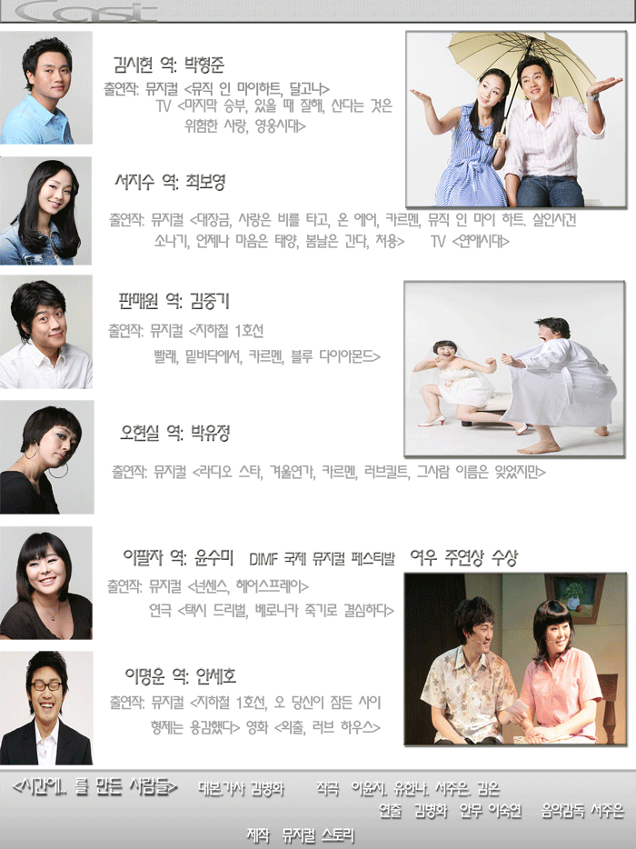 경수중학교 이미지