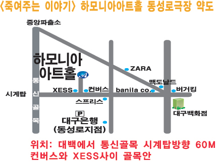 대백통신 이미지