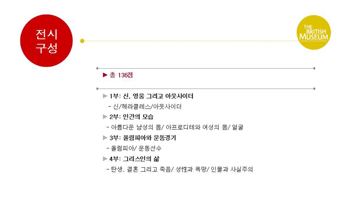 대영기획 이미지