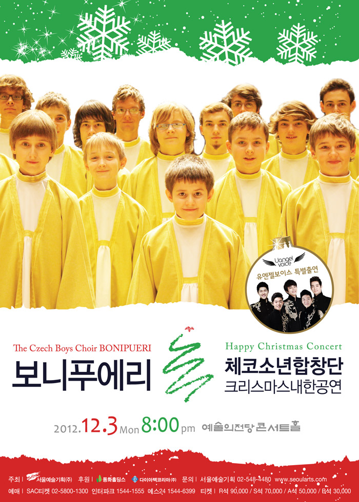 보니 이미지