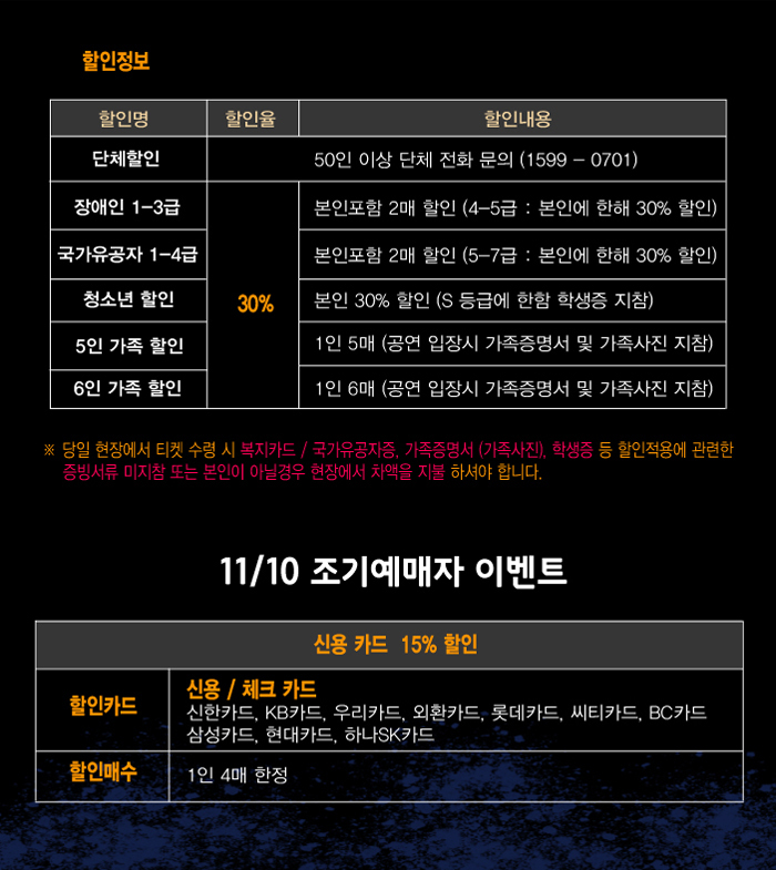 (주)KBS비즈니스 이미지