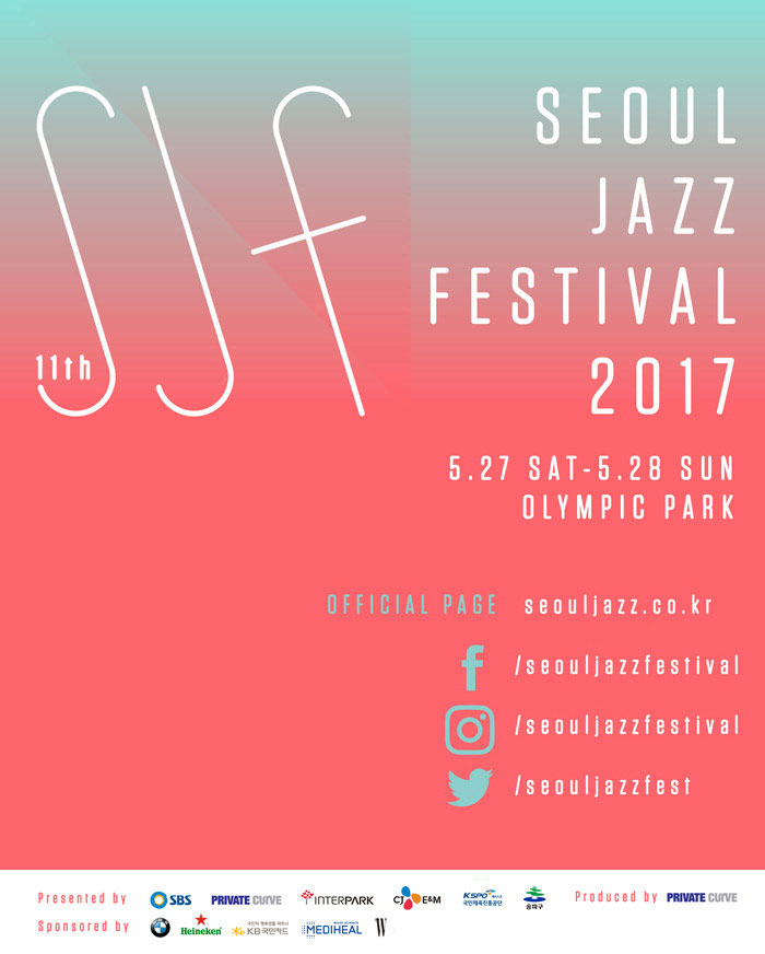 Seoul festival hot sale 2017