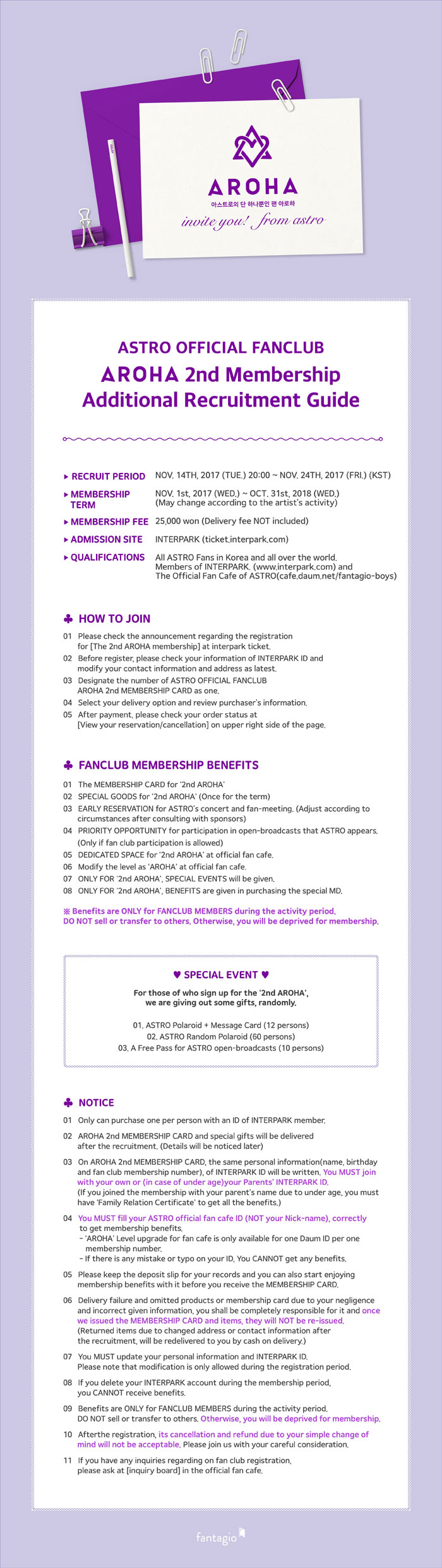 ASTRO OFFICIAL FANCLUB [AROHA] 2nd Additional Recruitment | NOL World