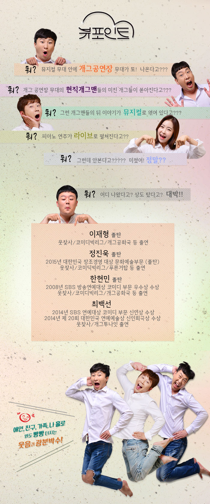 오늘을기억해 이미지